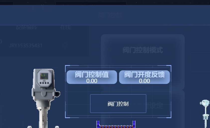 微信截图_20240821211629.png