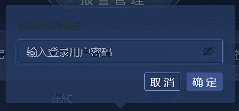 微信截图_20241203151042.png