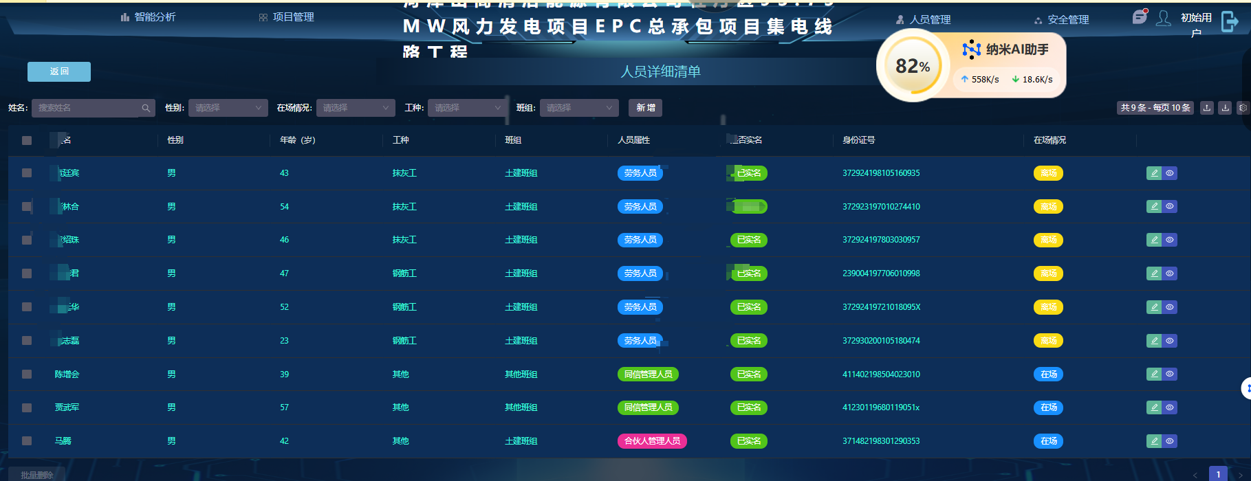 7efa7d1e-2e3f-4d61-83b5-2d2256f9ec9b-image.png