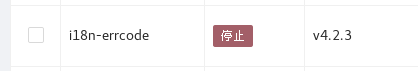 2025-04-07 08-30-06屏幕截图.png