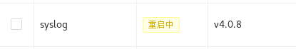 2025-04-07 08-30-32屏幕截图.png