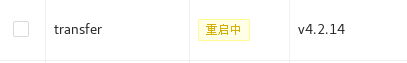 2025-04-07 08-30-50屏幕截图.png