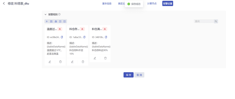 df0c0e6c-d81f-4ba7-9ce3-3fd3b328fa00-image.png