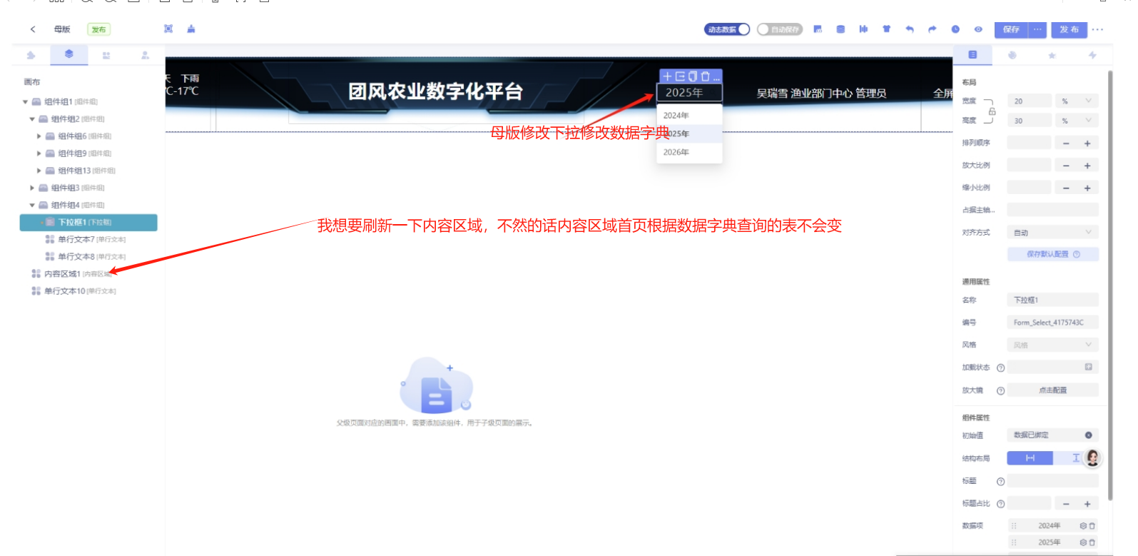e008db9c-0344-4fc9-83a1-08e3092eb44d-image.png
