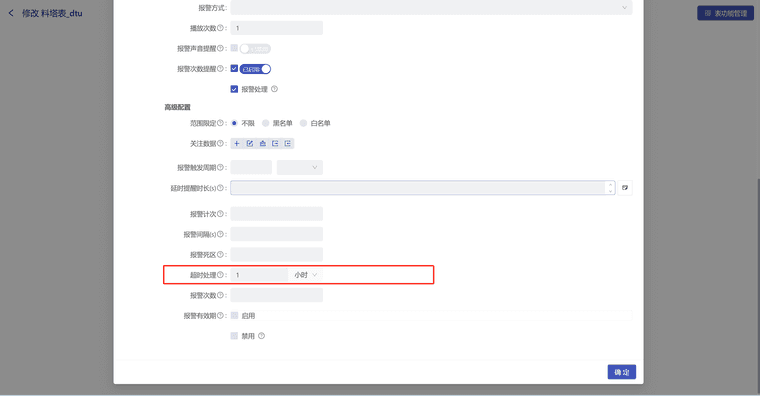 aa15c743-345f-425a-9c35-db8d93403338-image.png