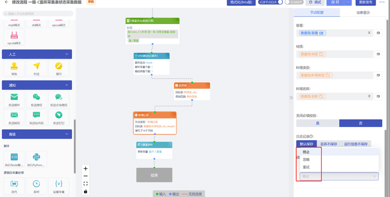 a8b63403-ecc8-4ac9-a03e-9ef77a142509-image.png