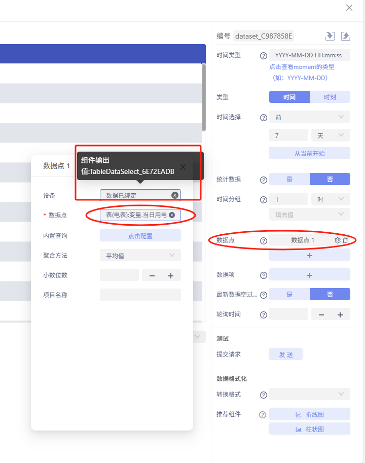 6bf7fcd5-08ee-46c8-a94e-f5f5ad515c62-image.png
