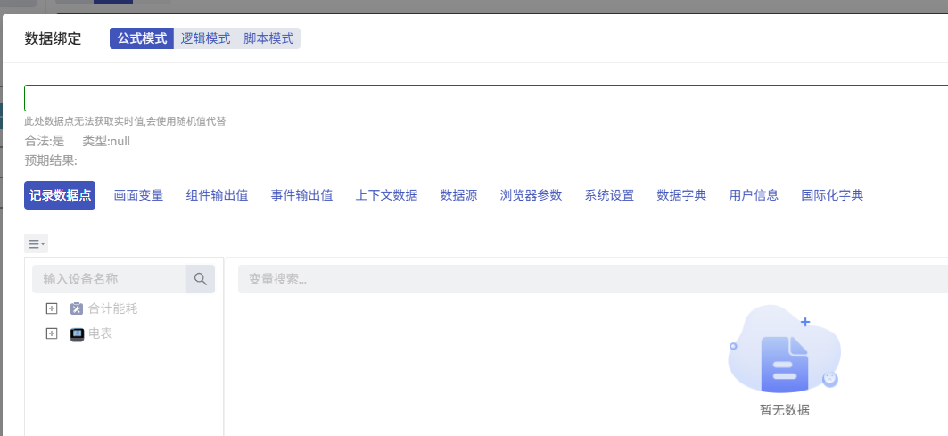 613ae229-70c6-4144-bc4c-3c93430e4476-image.png