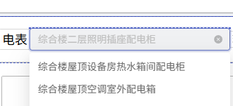 0a24a915-1b55-4365-9e01-7fb71e433349-image.png