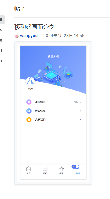 dd5c123b-a489-4512-b187-a10655a505cd-image.png