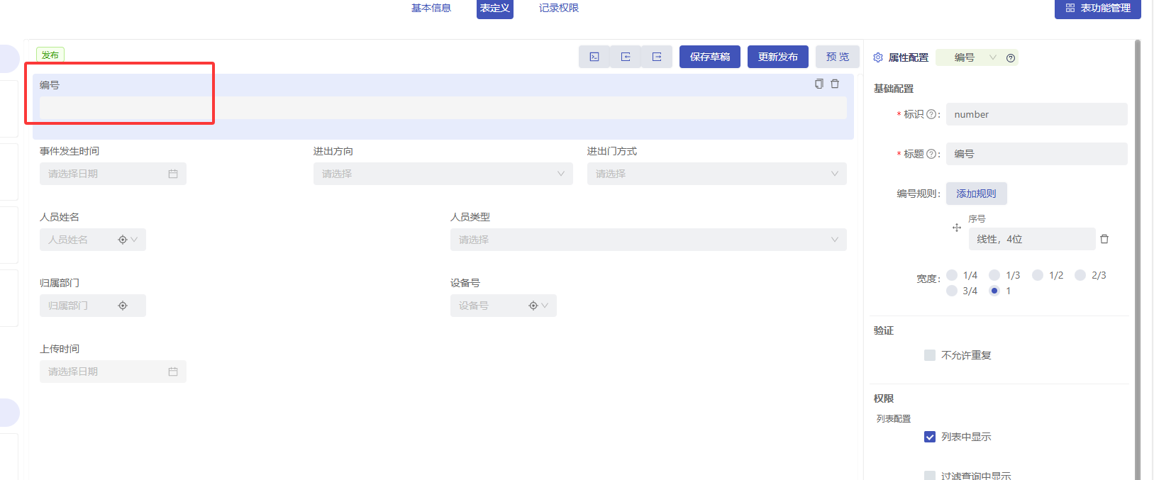 85a09140-ab71-49cb-b9d3-9e9ef7e09c95-image.png