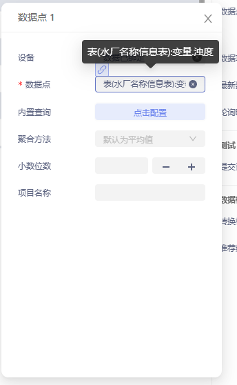 7058f932-06d0-4854-a89c-b72d358c516d-image.png