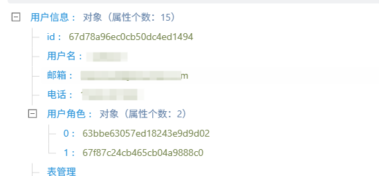 98677204-5749-4d4e-bf70-6a141961f507-ab98c50006fde776abc800a992649783.png