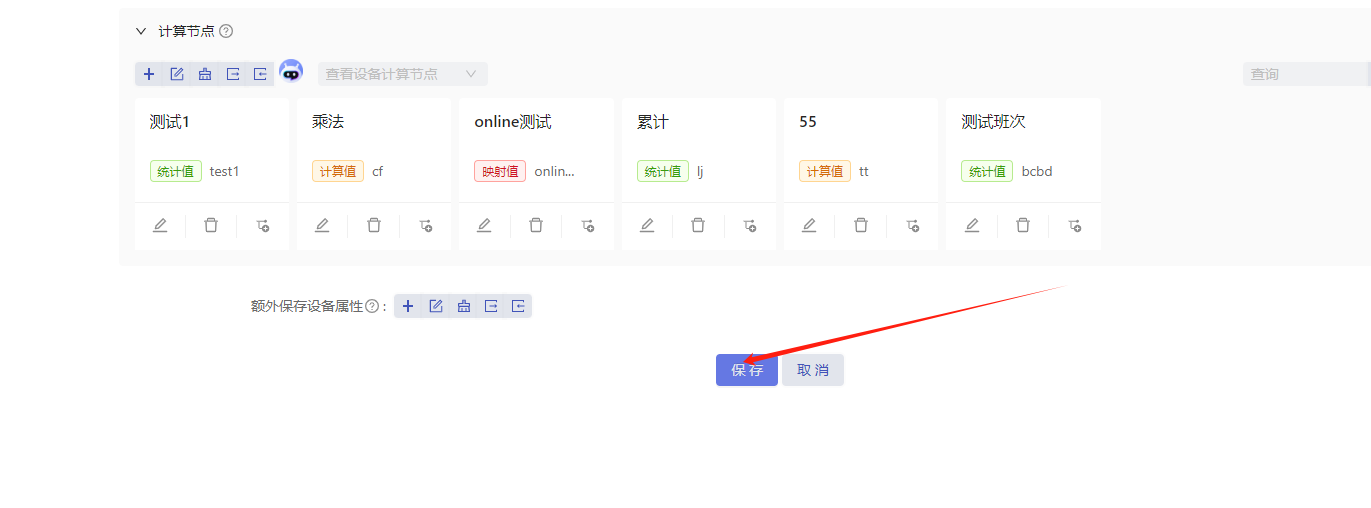 19474c9a-43a7-459e-84da-fbfc321ebc52-image.png