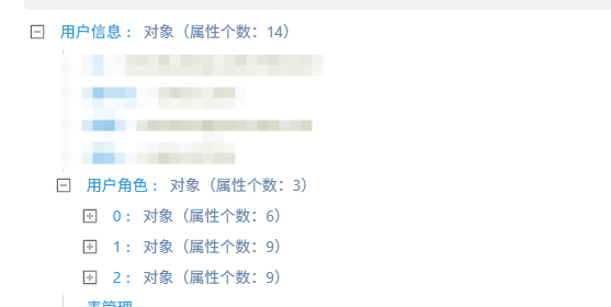 442eea83-b5a3-4000-bb63-f4ef9fb84fa4-8645d27e015402f06de197404cf0a88c.png