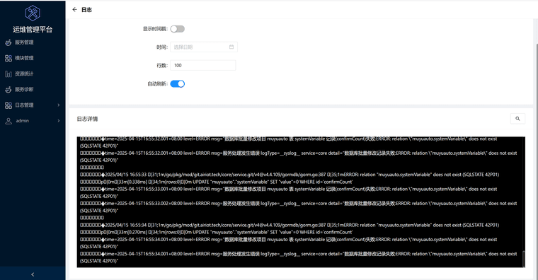 0b702858-4abf-44d8-a9ec-0cef0267bb0e-image.png