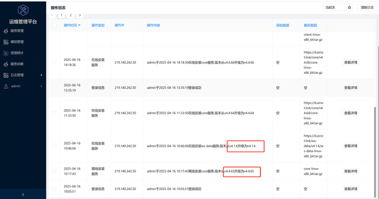 13685bf6-7a3b-4b1e-9e74-9b9a1cd1b253-image.png