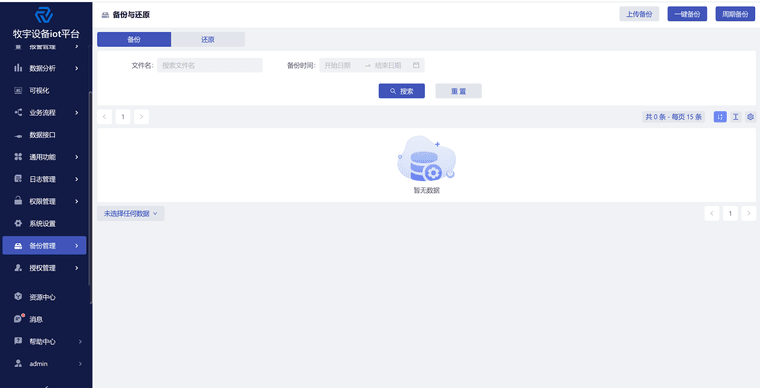 52330b1a-0ad9-40ed-927c-d7cb84cbd87f-image.png