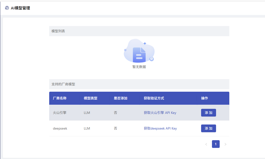 cab0cfd7-a762-48b7-b6f2-b0f4759fde5a-image.png