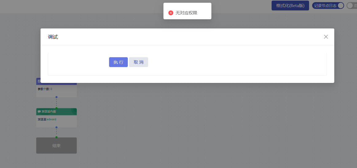 a4228d2e-0266-4c9b-abbb-1492d2c23cba-image.png