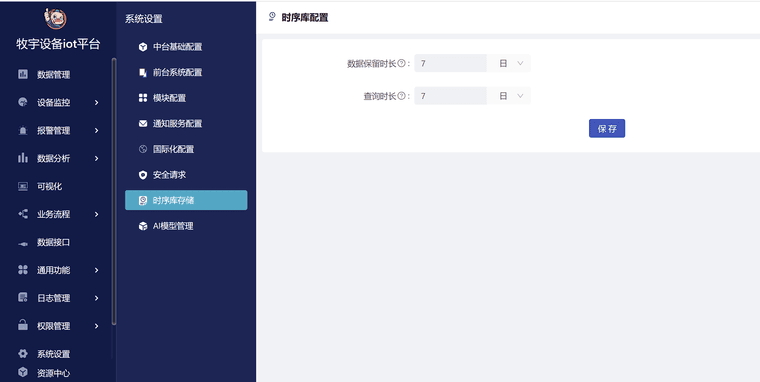 d33528fb-5800-438d-b91a-14f324520f13-image.png