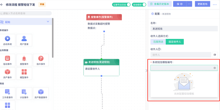 6c174f22-a948-4c53-8ae5-c3aea6e30e51-image.png