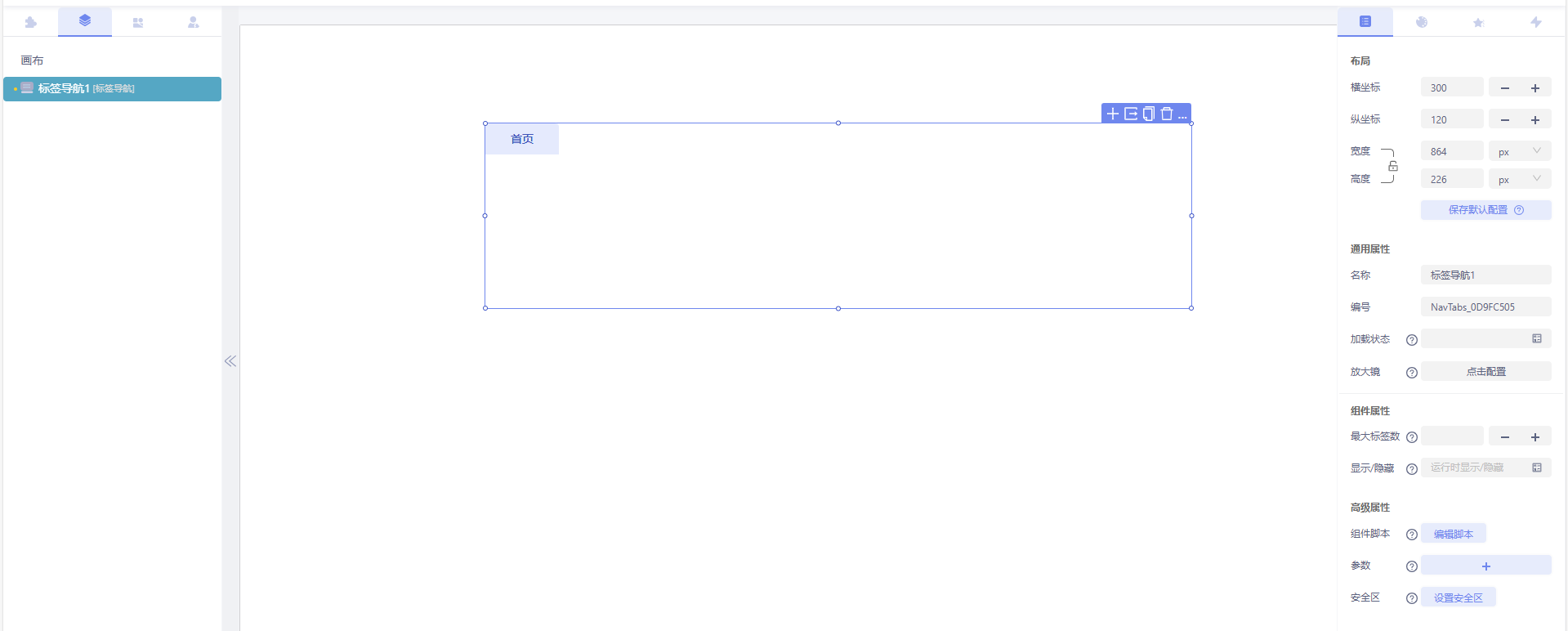a931304c-ff0f-4a32-8f26-e9736c21868d-image.png