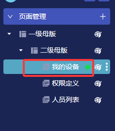 732a688a-68dc-406f-b20b-c6ad49bb34e9-image.png