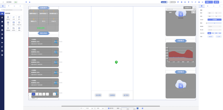 a8ba6d1f-fa12-41f1-ad03-976b8e2609ea-image.png