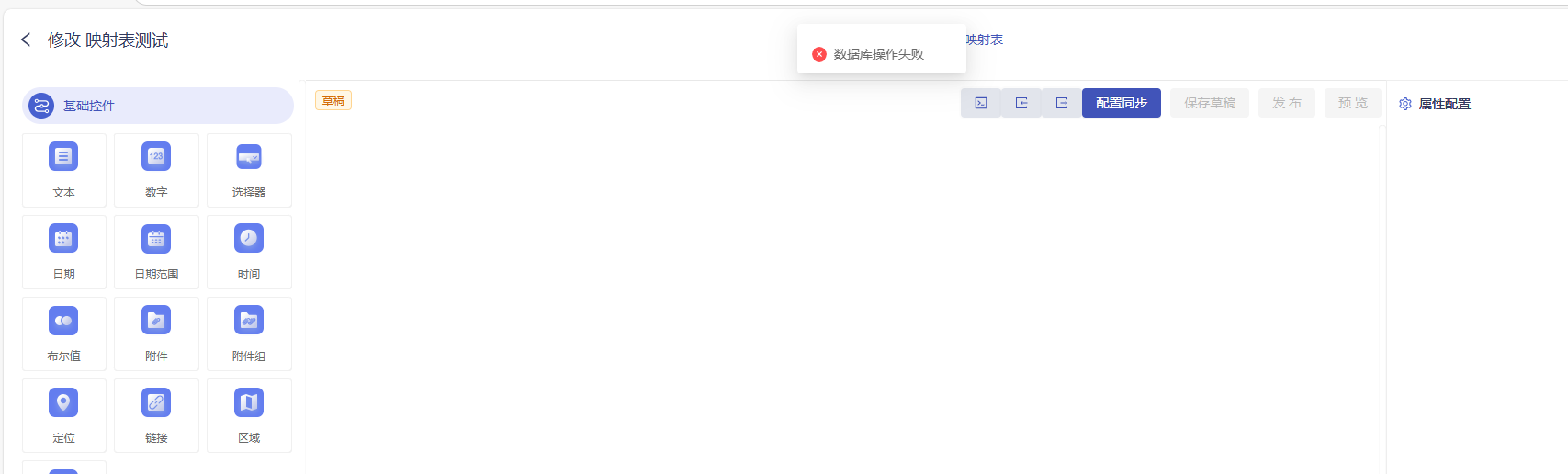 cbd7c4cd-7224-4f86-ac82-d389336f1254-image.png