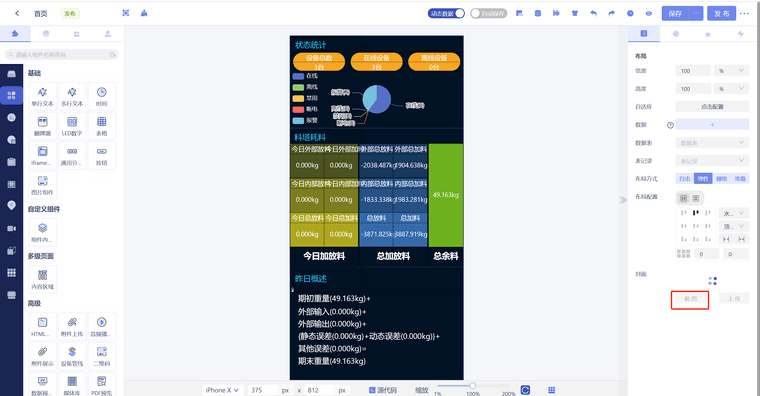 ed860e49-2d17-406f-b20f-ffb41cc90db6-image.png