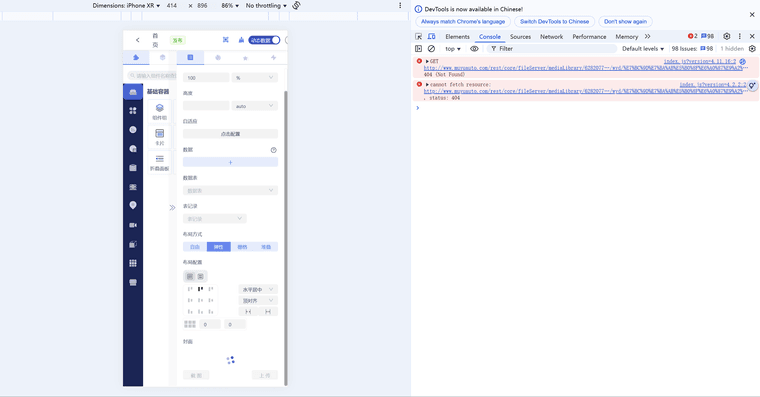 89212a60-010d-40a5-ae33-7556315ead3a-image.png