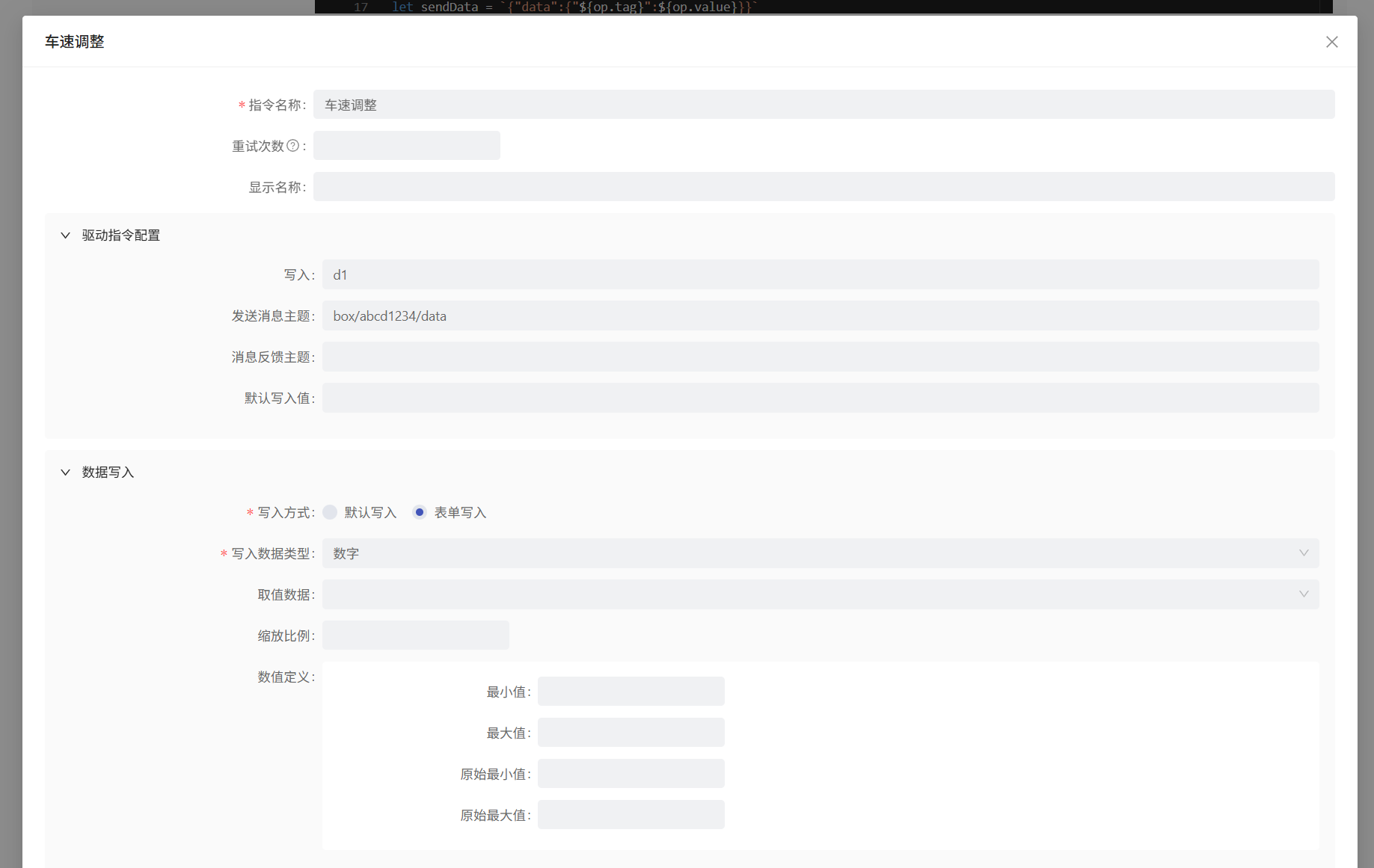 94067d56-f501-46ff-a4c6-b9a90335e261-image.png