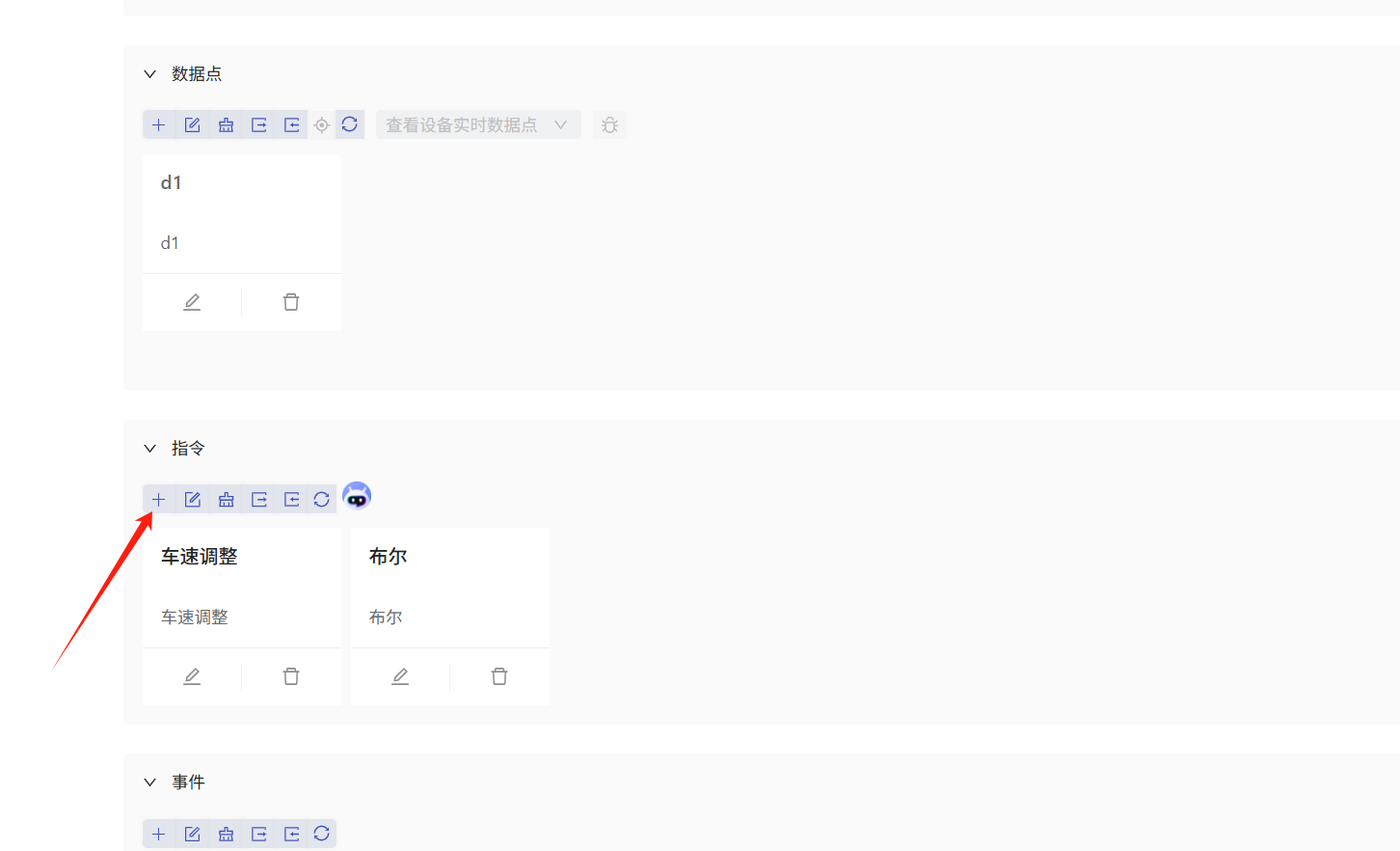 2045ba65-176c-4ac2-98b8-2d2f6e3490cb-image.png