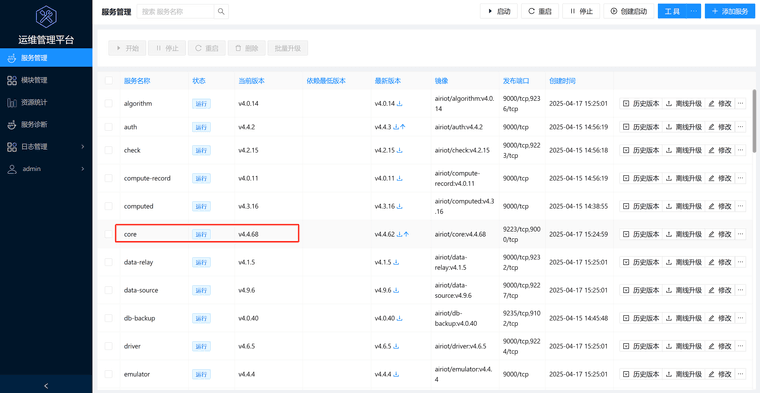 5a439572-98ed-4f40-98a4-ea0d4998272c-image.png
