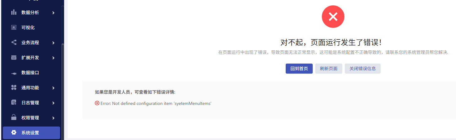 65353dd2-8e1c-472f-9897-3dad9eea20e3-image.png