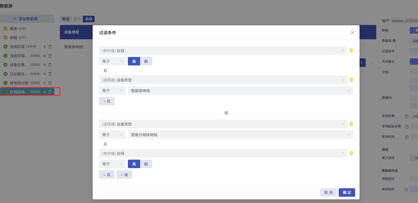 f5b7c018-ccda-46af-97b9-01fa48ab0293-image.png