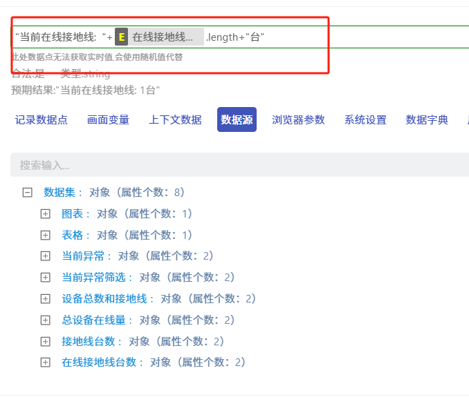 81f8f29d-519f-49e3-8f94-536c868c26fe-image.png