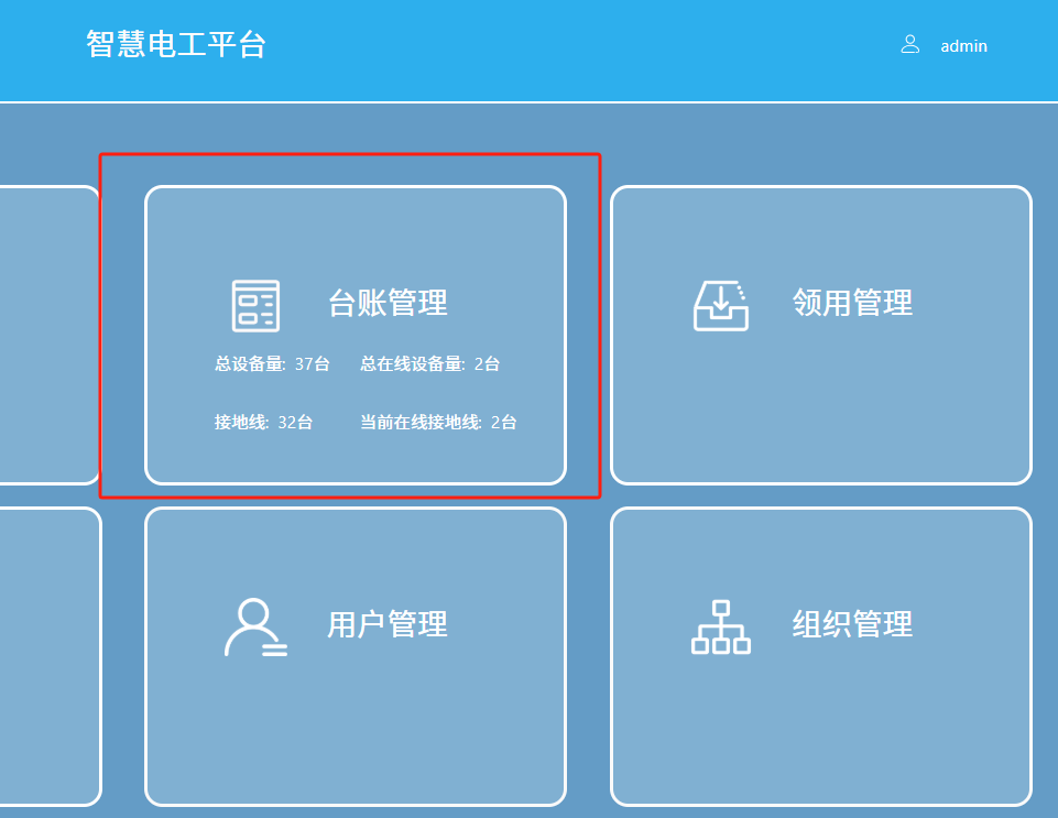 202bf422-2be0-49fe-b3ac-5bade5cd2992-image.png