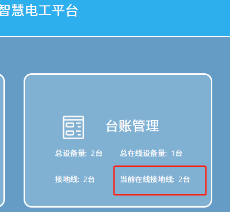 3f8ebc13-ef65-4729-bb3b-58a274e61625-image.png