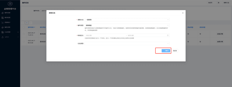 ff41f9a9-247e-411a-a4b7-bcb442fbef33-image.png
