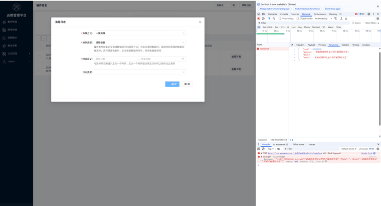 088f203f-49df-4cb5-ba4e-998aadca951a-image.png