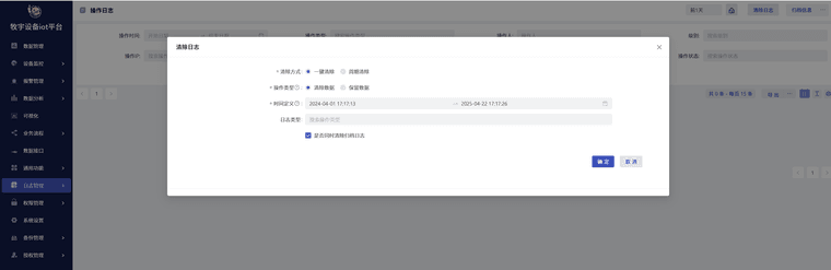 c83d1cee-da71-487f-b64d-3e1a1a32f635-image.png