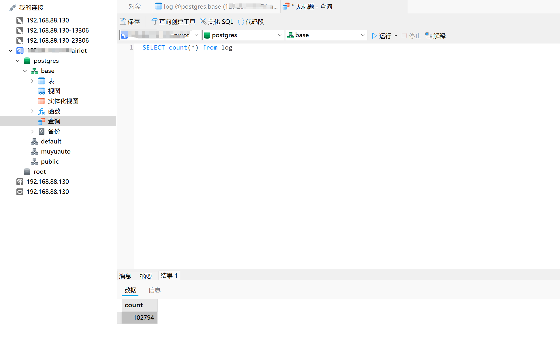 12842e06-19dc-4e5e-b357-dcfba0d533d9-image.png
