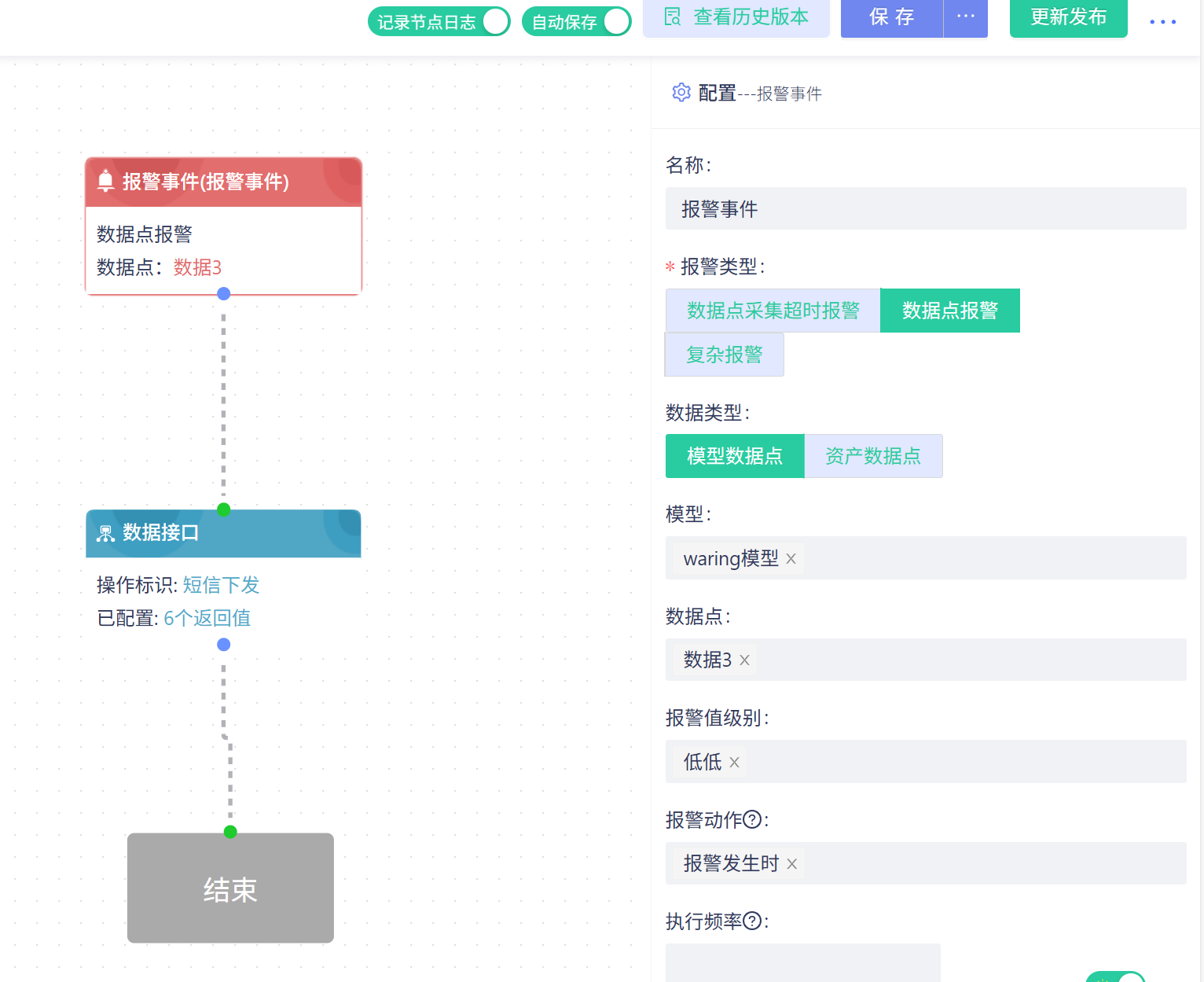 85d3871c-dadb-4353-b30e-ca8d5061146b-image.png