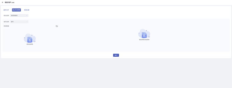 24f13484-ca39-4bc5-84fe-4fd6bb38ebc6-image.png