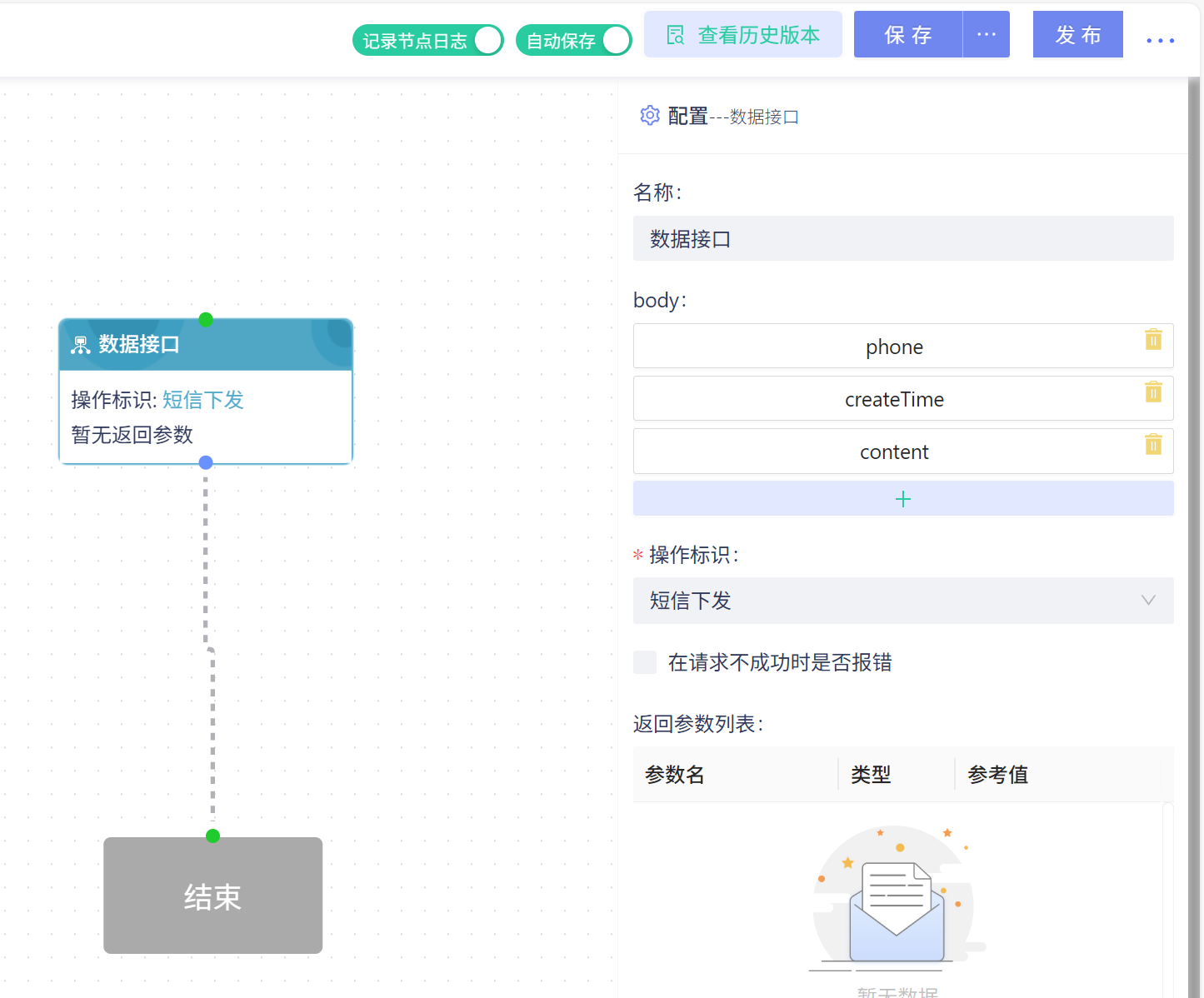 2170f099-8beb-44f1-86a9-2e9a36e6edb7-image.png