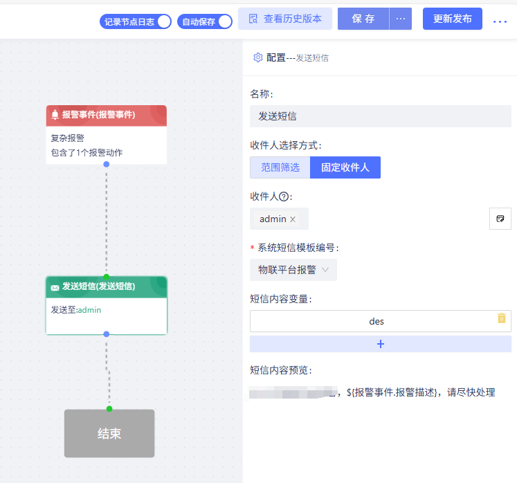 993252d8-e505-42a4-817e-f627e8578d85-image.png