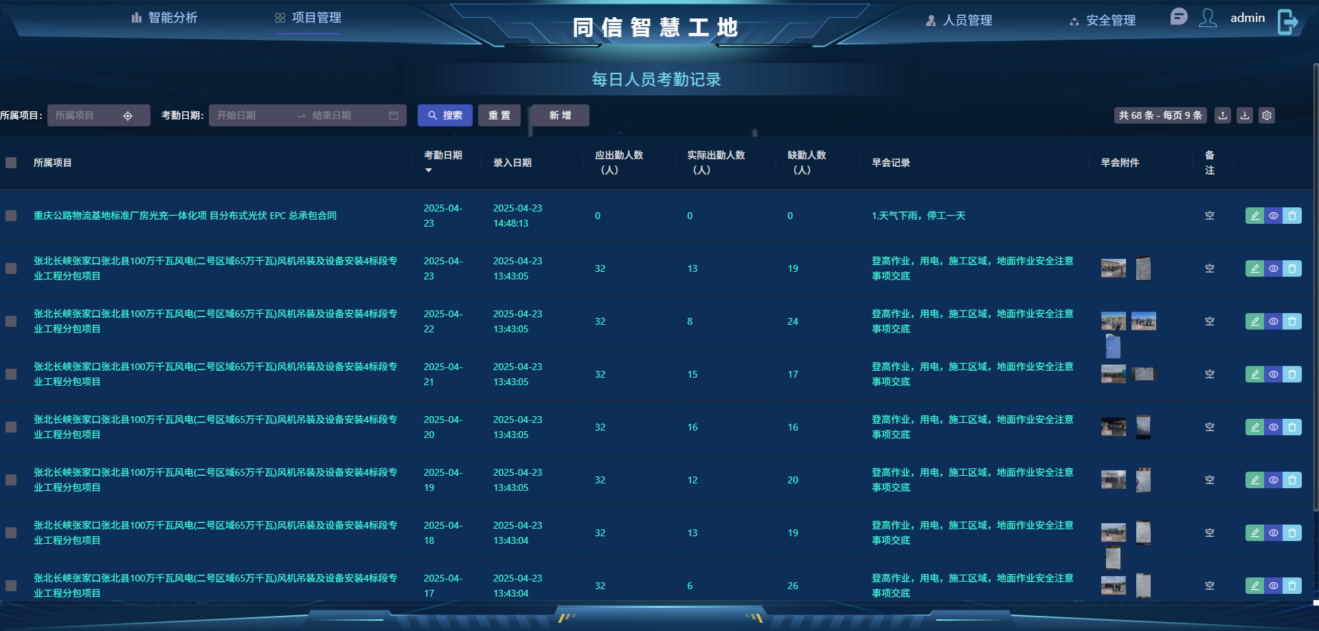 f144bc5e-d68c-4844-9799-aa845904ab3a-1af27f02de1ea90d11652b76b0d69d7.png