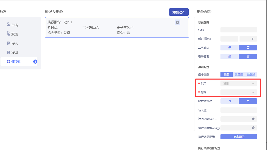 a0194350-2a75-48d0-95cf-67fca6e616a5-image.png